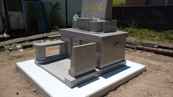 1500×1600（石種：G664）