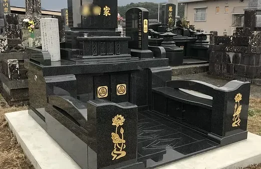 2000×2500（石種：KING）